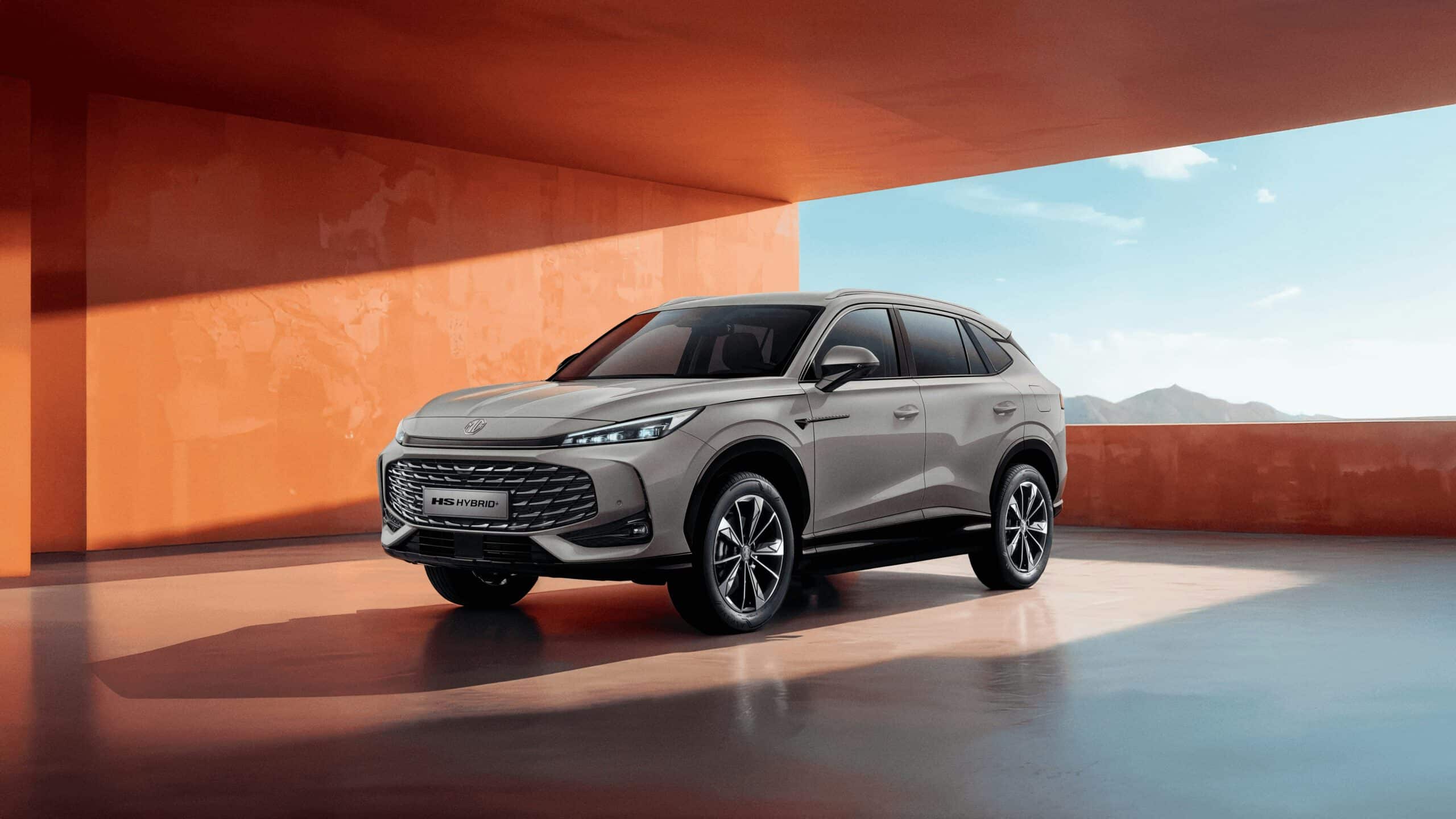 Angebot MG HS HEV Luxury Privatleasing